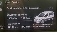 Статус на автомобила