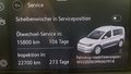 Статус на автомобила