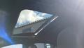 View of sunroof / panoramic roof