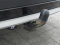 View of trailer tow-bar hitch