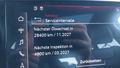 Статус автомобиля