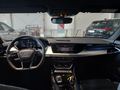 View of dashboard