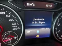 Статус автомобиля