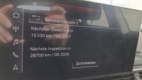 Статус автомобиля