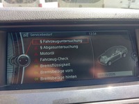 Статус автомобиля