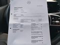 Документ о выполнении сервиса
