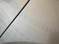 Dodatne slike karoserije