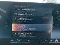 Статус автомобиля