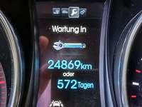 Статус автомобиля