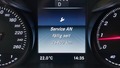 Статус автомобиля