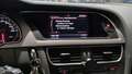Статус на автомобила