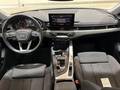 View of dashboard
