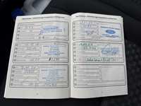 Документ о выполнении сервиса
