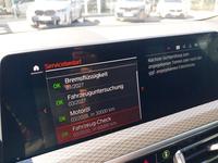 Статус автомобиля
