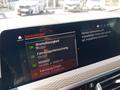 Статус автомобиля