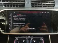 Статус автомобиля