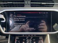 Статус автомобиля