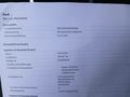 Документ о выполнении сервиса