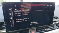 Статус автомобиля