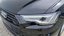 Вся передняя сторона