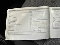 Документ о выполнении сервиса
