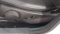 View of control buttons for electric seat adjustment