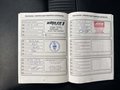 Документ о выполнении сервиса