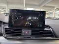 Vue Navigation