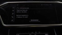 Статус автомобиля