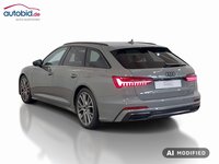 Вид сзади слева