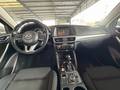 View of dashboard
