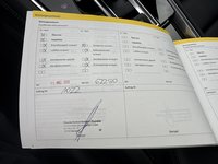 Документ о выполнении сервиса