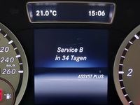 Статус автомобиля