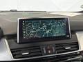 Вид навигация