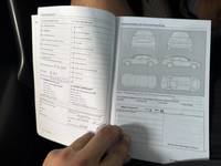 Документ о выполнении сервиса
