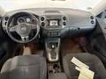 View of dashboard