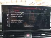 Статус автомобиля