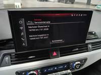 Статус автомобиля