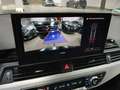 Other optional extras