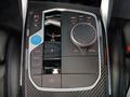 View of centre console