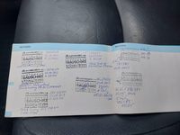 Dokaz o obavljenom servisu