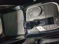 View of centre console