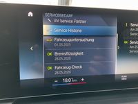 Статус автомобиля