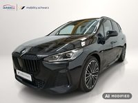 Вид спереди слева
