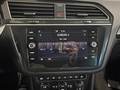 Other optional extras