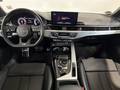 View of dashboard