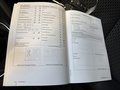 Документ о выполнении сервиса