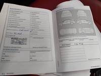 Документ о выполнении сервиса