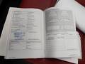 Документ о выполнении сервиса