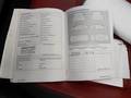 Документ о выполнении сервиса